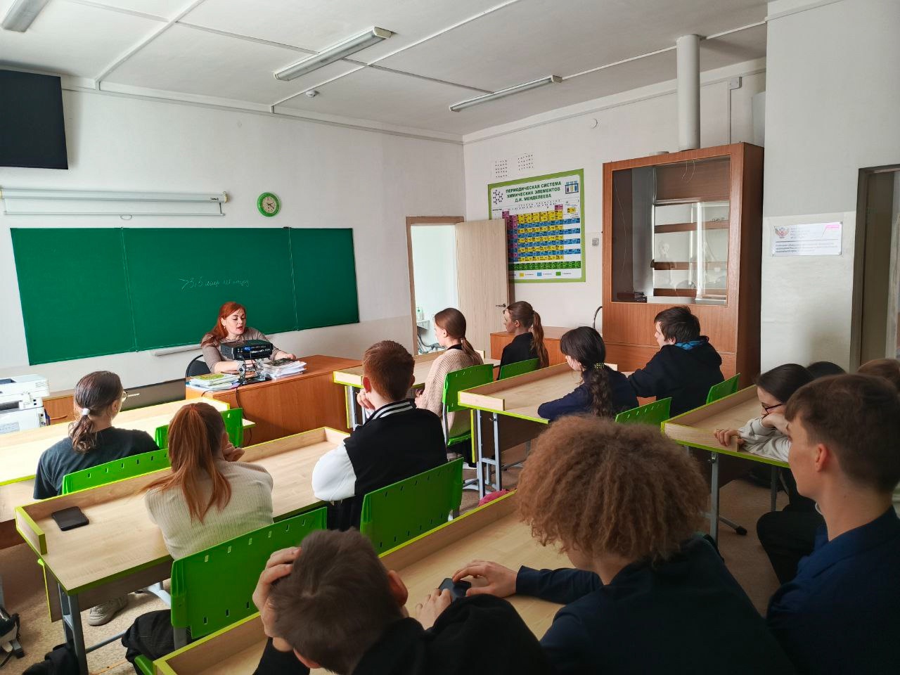 ПРОФОРИЕНТАЦИОННАЯ ВСТРЕЧА.